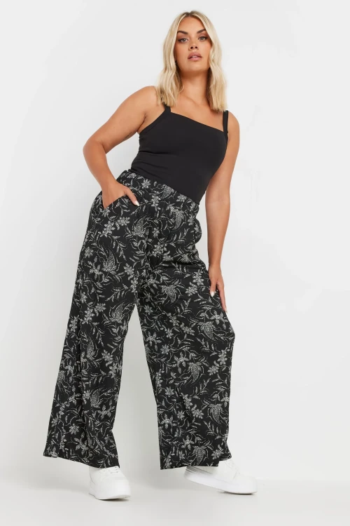 Büyük Beden Beli Lastikli Cepli Desenli Geniş Paça Pantolon 303549